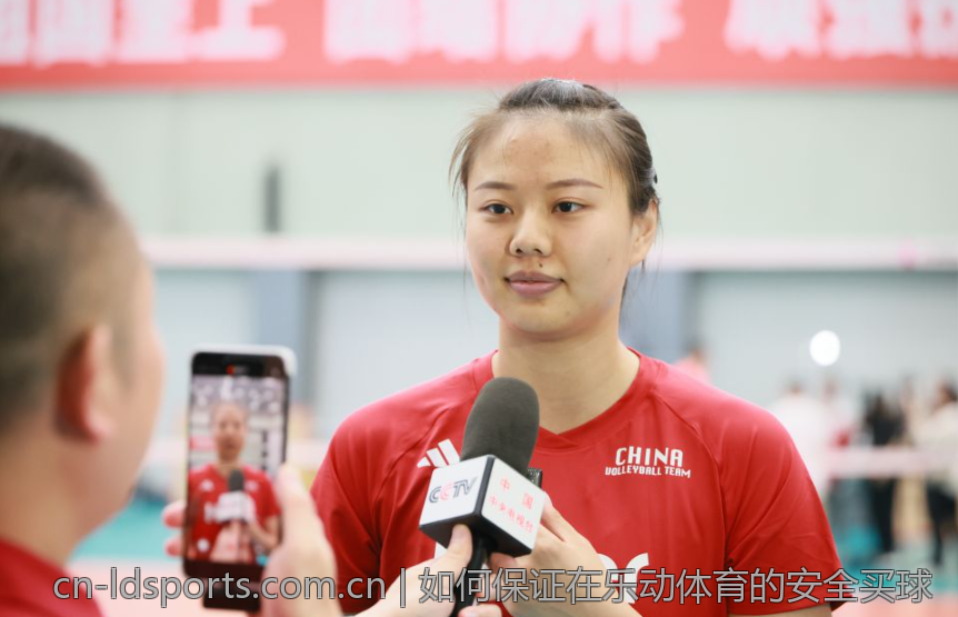 如何保证在乐动体育的安全买球
