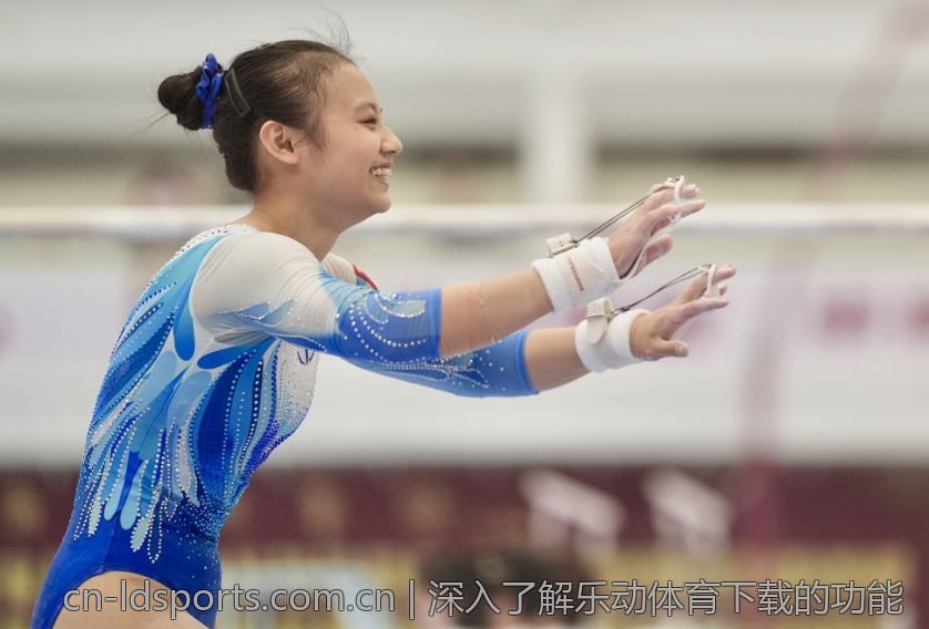 深入了解乐动体育下载的功能