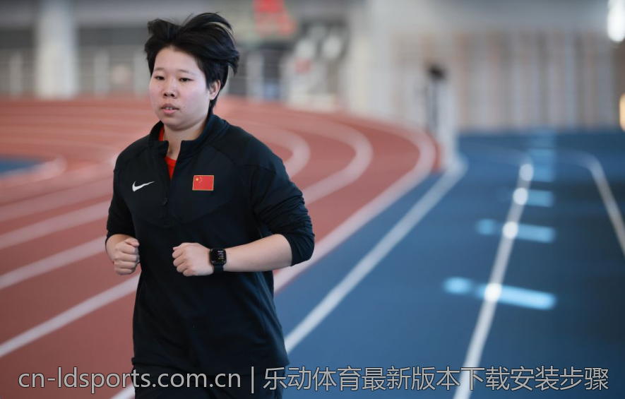 乐动体育最新版本下载安装步骤