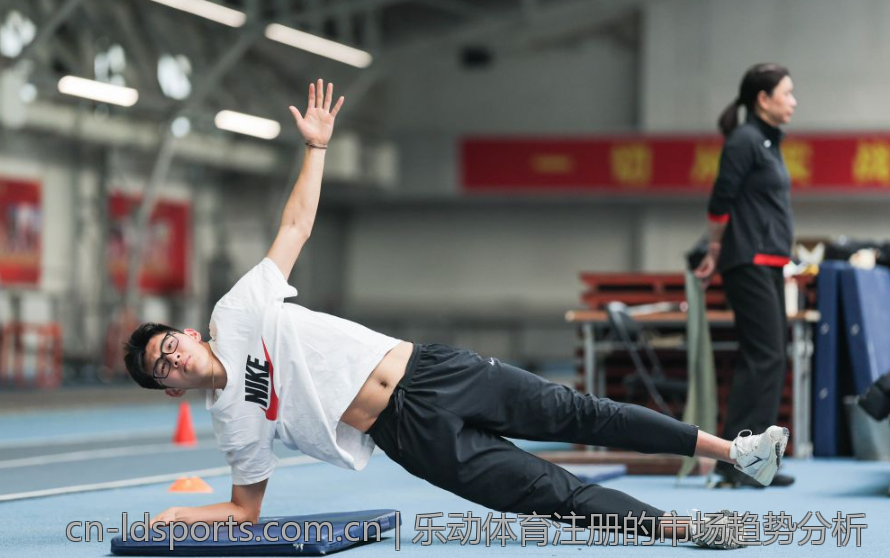 乐动体育注册的市场趋势分析
