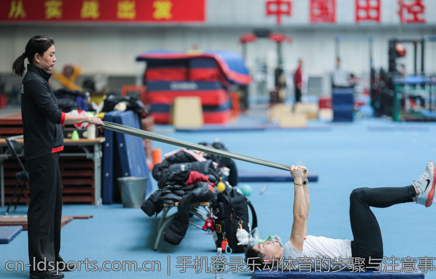 手机登录乐动体育的步骤与注意事项