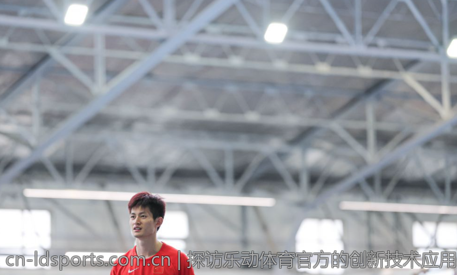 探访乐动体育官方的创新技术应用