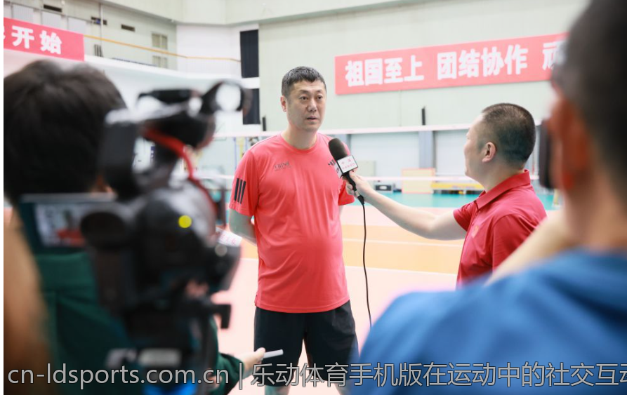 乐动体育手机版在运动中的社交互动体验