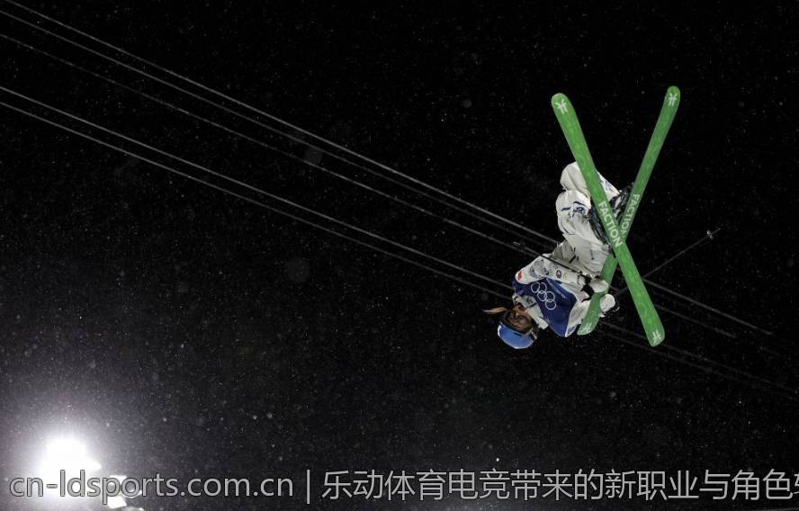 乐动体育电竞带来的新职业与角色转变