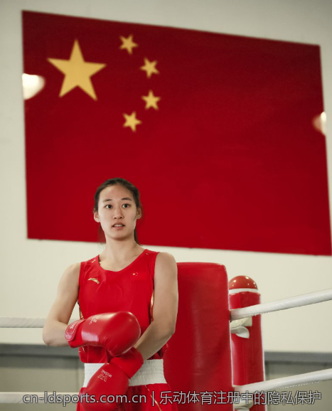 乐动体育注册中的隐私保护