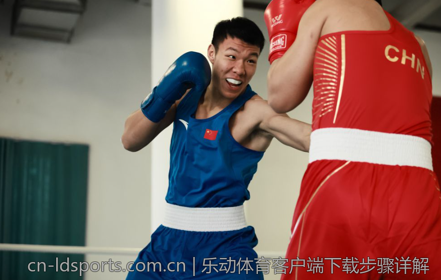 乐动体育客户端下载步骤详解