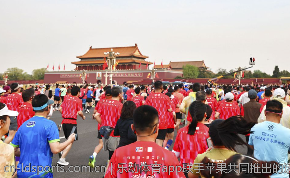 乐动体育app联手苹果共同推出的运动挑战活动