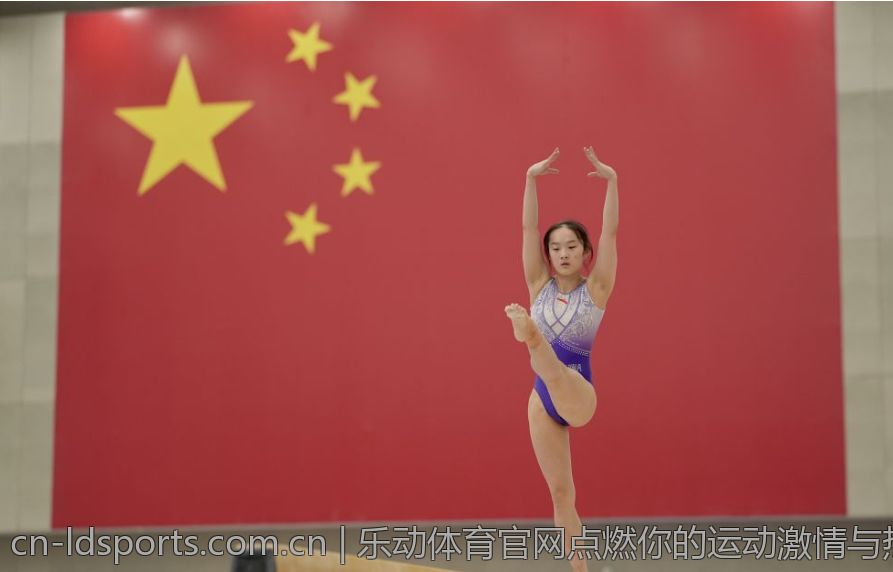 乐动体育官网点燃你的运动激情与热爱