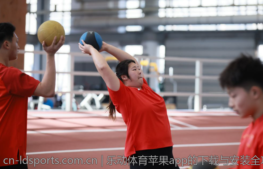 乐动体育苹果app的下载与安装全攻略