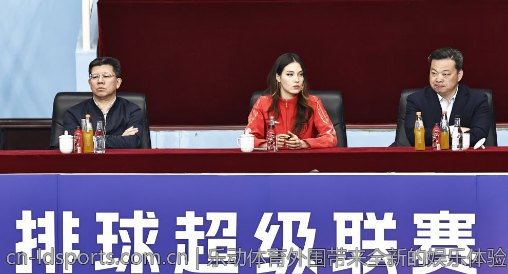 乐动体育外围带来全新的娱乐体验