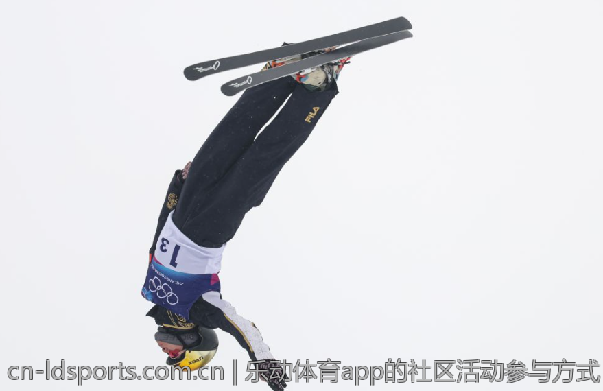 乐动体育app的社区活动参与方式